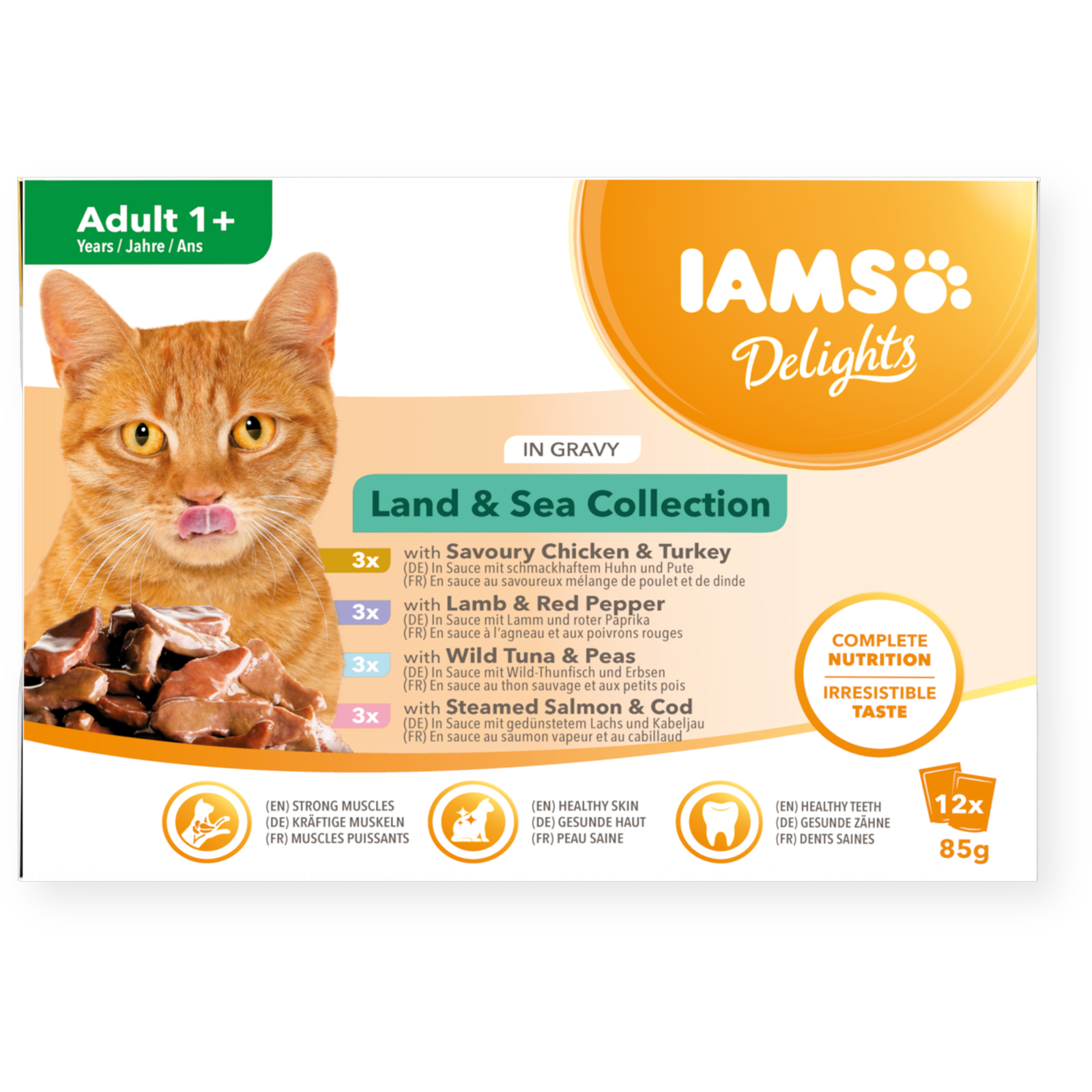 Iams gravy 2025